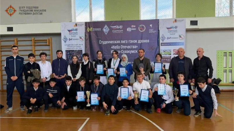 🚁 Дроны, студенты и новые форматы вовлеченияВ Южн...