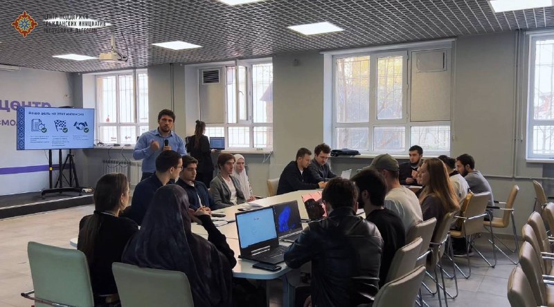 📌 От идеи к заявке за 4 часаФинальный этап образо...